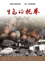 会员的条件